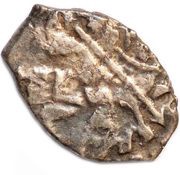 Kopeck - Pyotr I obverse image