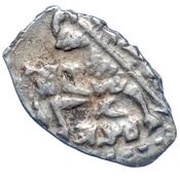 Kopeck - Peter I obverse image