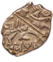Kopeck - Pyotr I obverse image