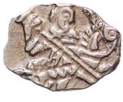Kopeck - Peter I obverse image