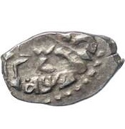 Kopeck - Peter I obverse image