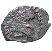 Kopeck - Peter I obverse image
