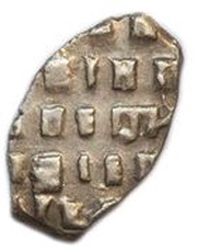 Kopeck - Peter I, Russia, 1703 reverse image