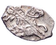 Kopeck - Peter I obverse image