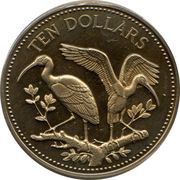 10 Dollars Scarlet Ibis; Copper-Nickel, Belize, 1980 reverse image