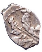 Kopeck - Peter I obverse image