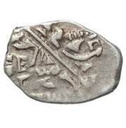 Kopeck - Peter I obverse image