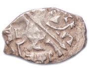 Kopeck - Peter I obverse image