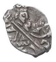 Kopeck - Peter I obverse image