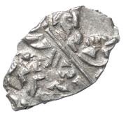 Kopeck - Peter I obverse image