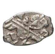 Kopeck - Peter I obverse image