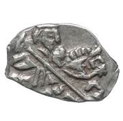 Kopeck - Peter I obverse image
