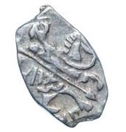 Kopeck - Peter I obverse image