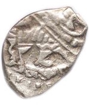 Kopeck - Peter I obverse image