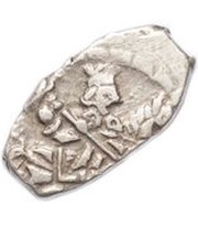 Kopeck - Peter I obverse image