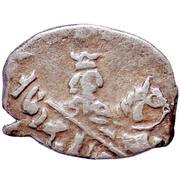 Kopeck - Peter I, Russia, 1703 reverse image