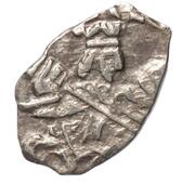 Kopeck - Peter I obverse image