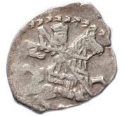 Kopeck - Peter I obverse image