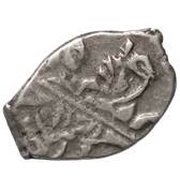 Kopeck - Peter I obverse image