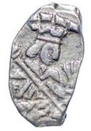 Kopeck - Peter I obverse image
