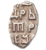 Kopeck - Peter I, Russia, 1704 reverse image