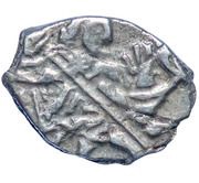 Kopeck - Peter I obverse image