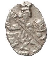 Kopeck - Peter I obverse image