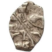 Kopeck - Peter I obverse image