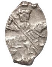 Kopeck - Peter I obverse image