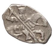 Kopeck - Peter I obverse image