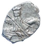 Kopeck - Peter I obverse image