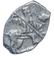 Kopeck - Peter I obverse image