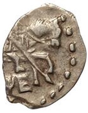 Kopeck - Peter I obverse image