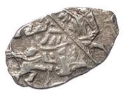 Kopeck - Peter I obverse image