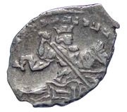 Kopeck - Peter I obverse image