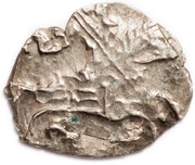 Kopeck - Peter I obverse image