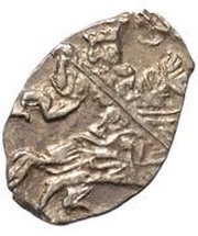 Kopeck - Peter I obverse image