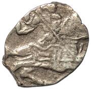 Kopeck - Peter I obverse image