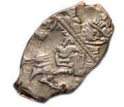 Kopeck - Peter I obverse image