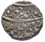 1 Rupee - Taimur Shah Attock Mint, Afghanistan, 1772-1786 reverse image