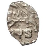 Kopeck - Peter I obverse image