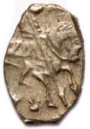 Kopeck - Peter I obverse image
