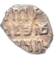 Kopeck - Peter I, Russia, 1706 reverse image