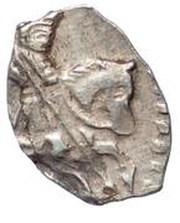 Kopeck - Peter I obverse image