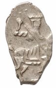 Kopeck - Peter I obverse image