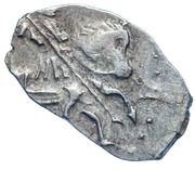 Kopeck - Peter I obverse image