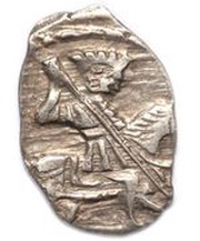 Kopeck - Peter I obverse image