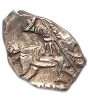 Kopeck - Peter I obverse image
