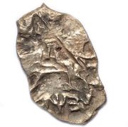 Kopeck - Peter I obverse image