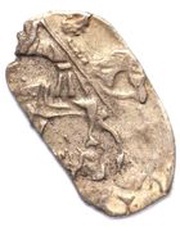 Kopeck - Peter I obverse image